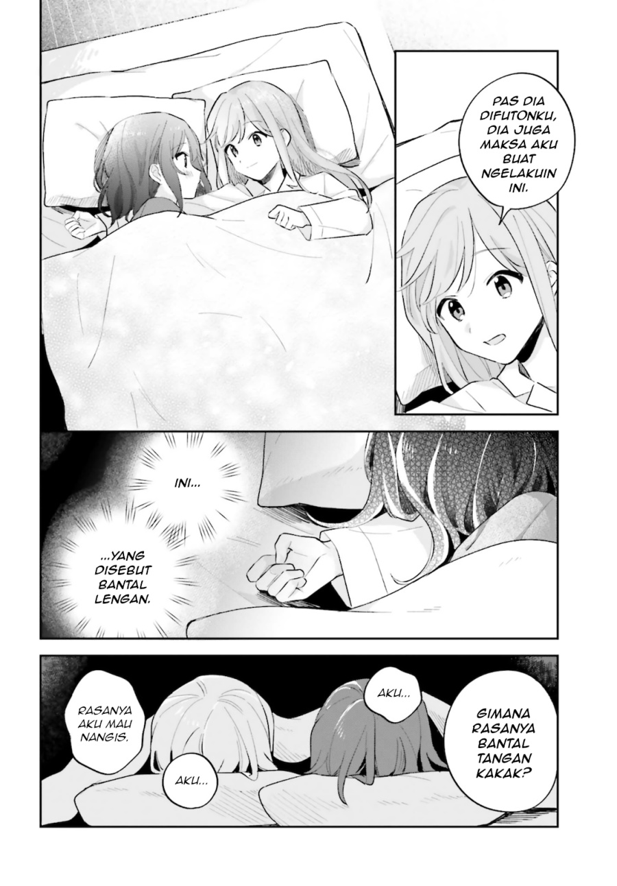 Adachi to Shimamura Chapter 24 - halaman 24