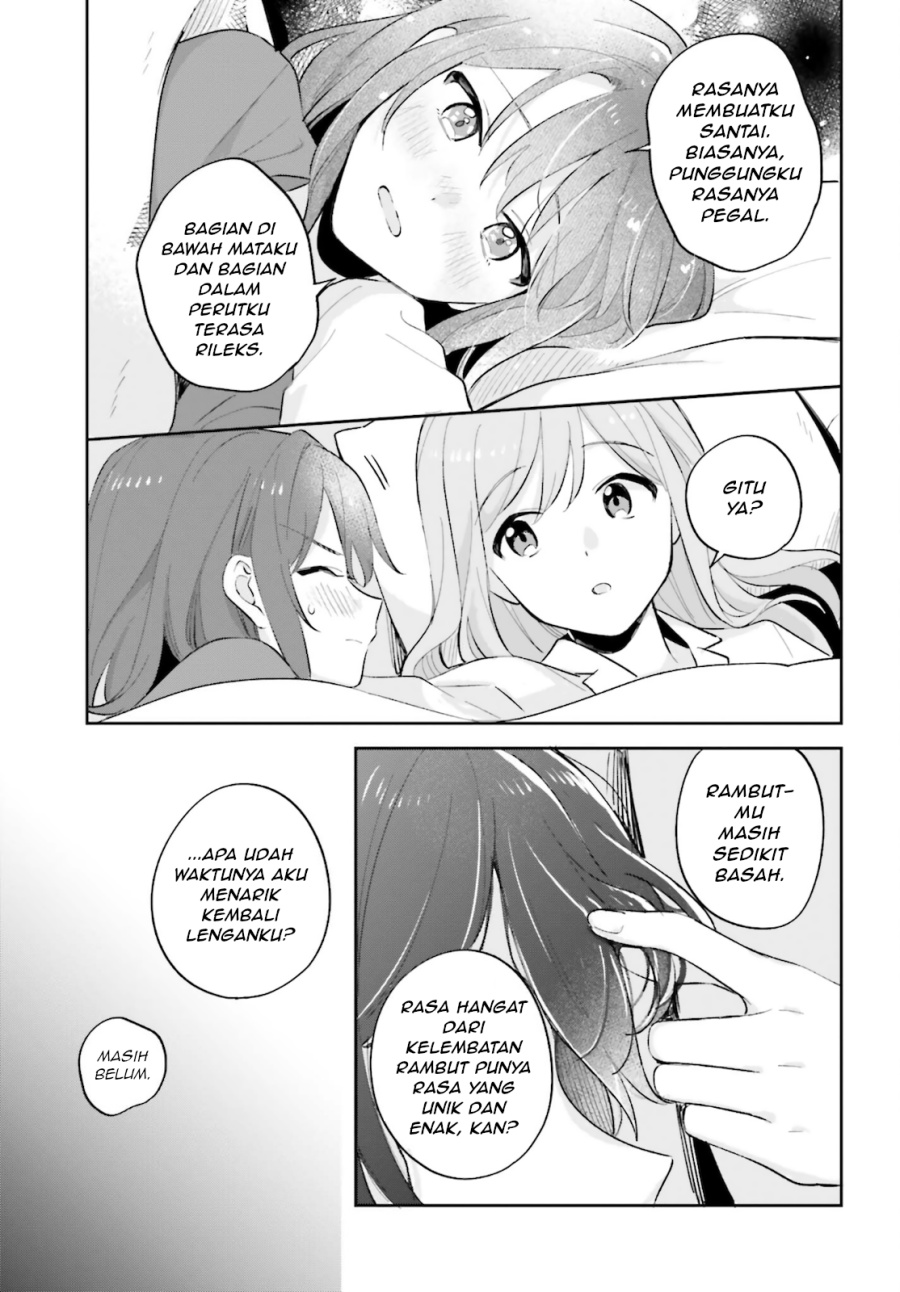 Adachi to Shimamura Chapter 24 - halaman 25