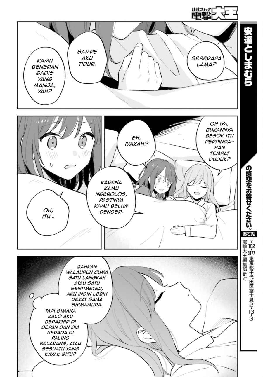 Adachi to Shimamura Chapter 24 - halaman 26