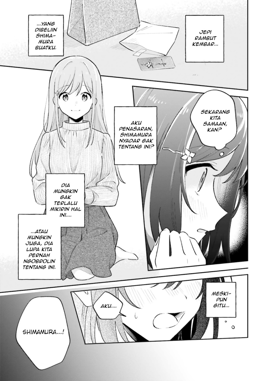 Adachi to Shimamura Chapter 24 - halaman 7