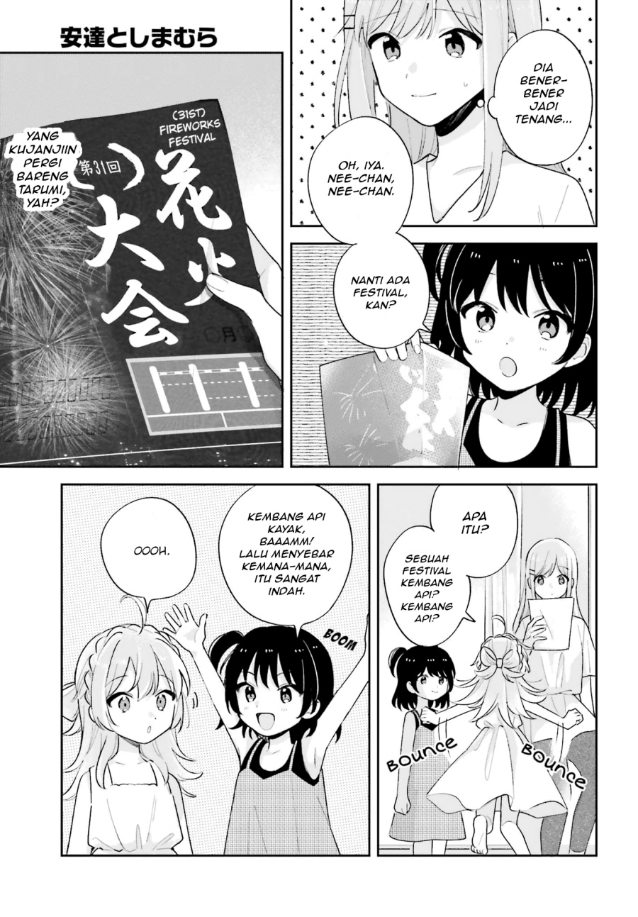 Adachi to Shimamura Chapter 27.1 - halaman 7