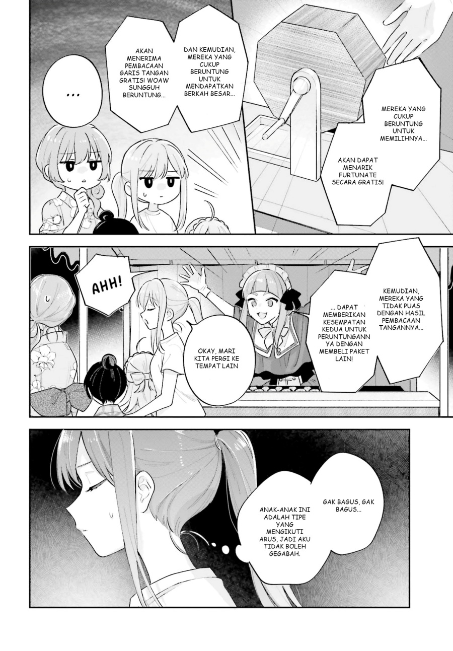 Adachi to Shimamura Chapter 27.4 - halaman 13