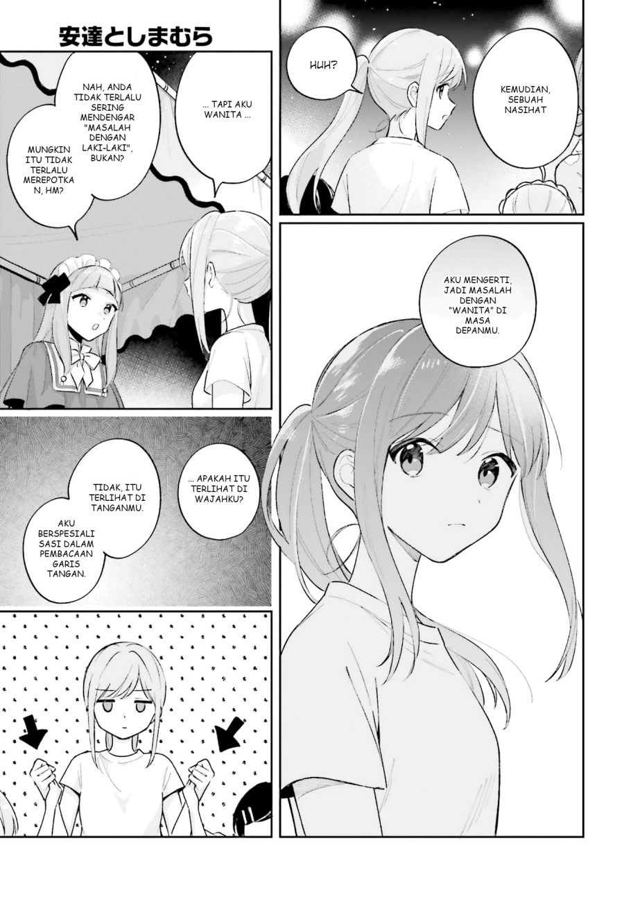 Adachi to Shimamura Chapter 27.4 - halaman 14