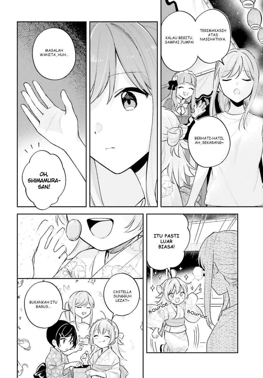 Adachi to Shimamura Chapter 27.4 - halaman 15