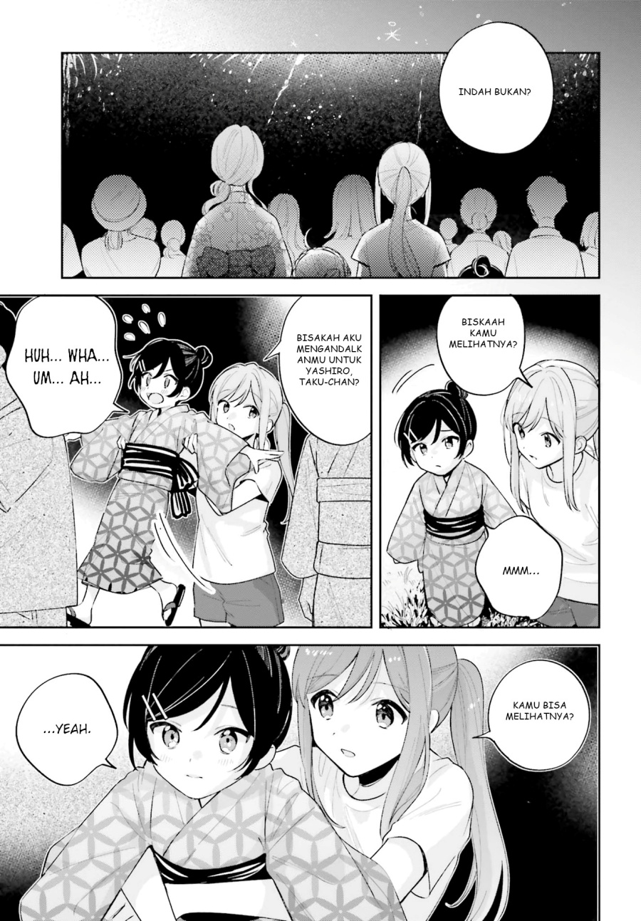 Adachi to Shimamura Chapter 27.4 - halaman 18