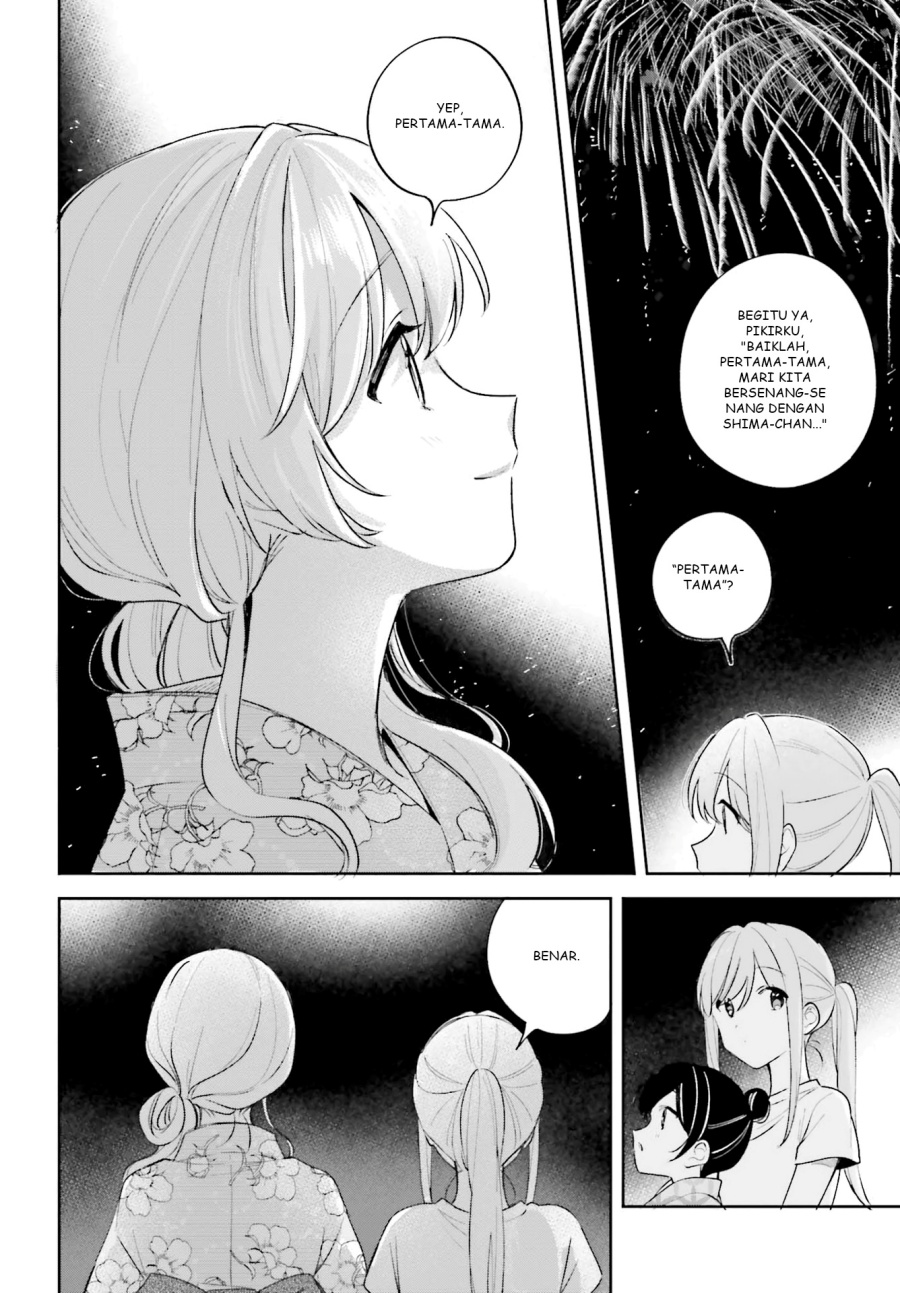 Adachi to Shimamura Chapter 27.4 - halaman 21