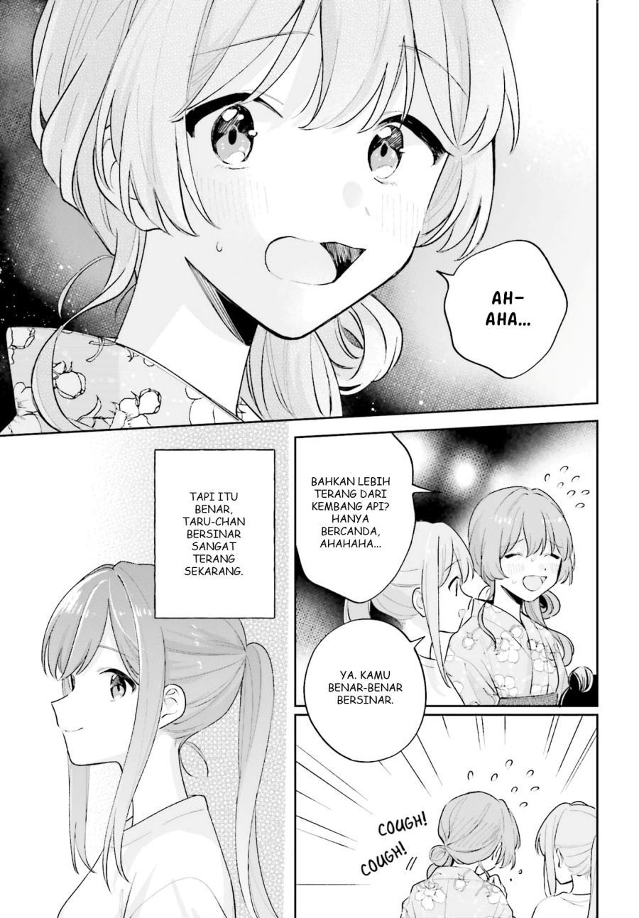 Adachi to Shimamura Chapter 27.4 - halaman 24