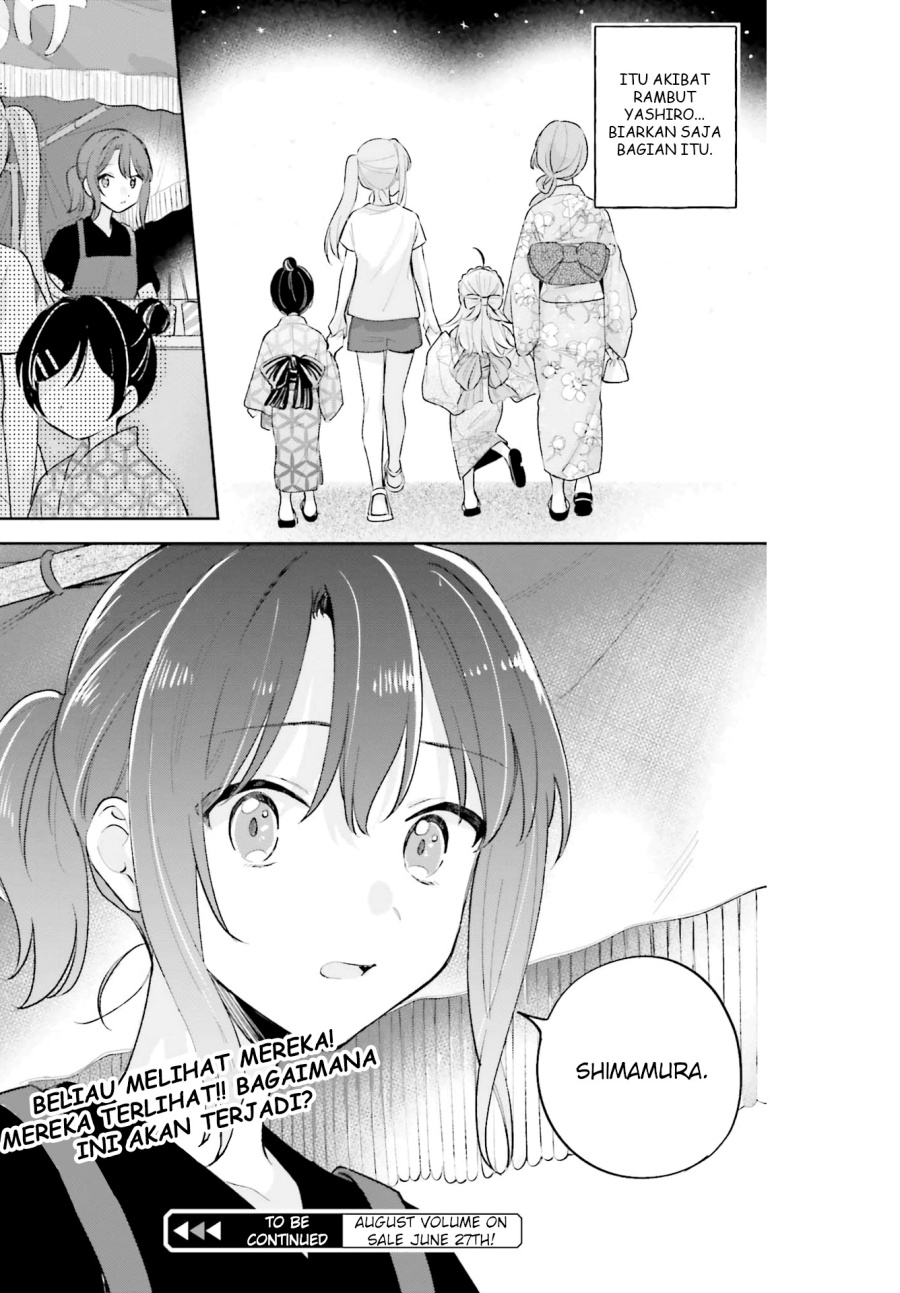 Adachi to Shimamura Chapter 27.4 - halaman 25