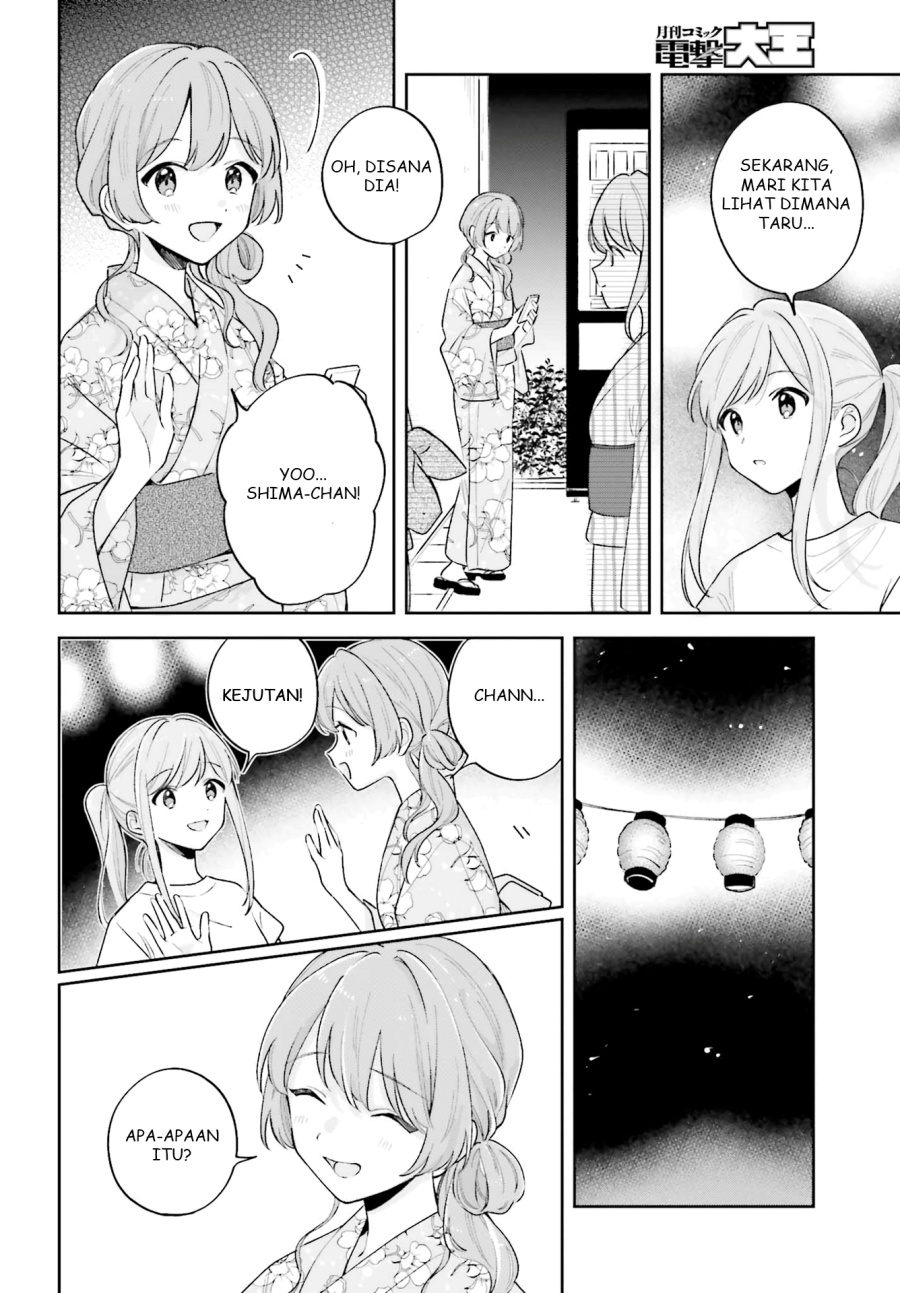 Adachi to Shimamura Chapter 27.4 - halaman 3