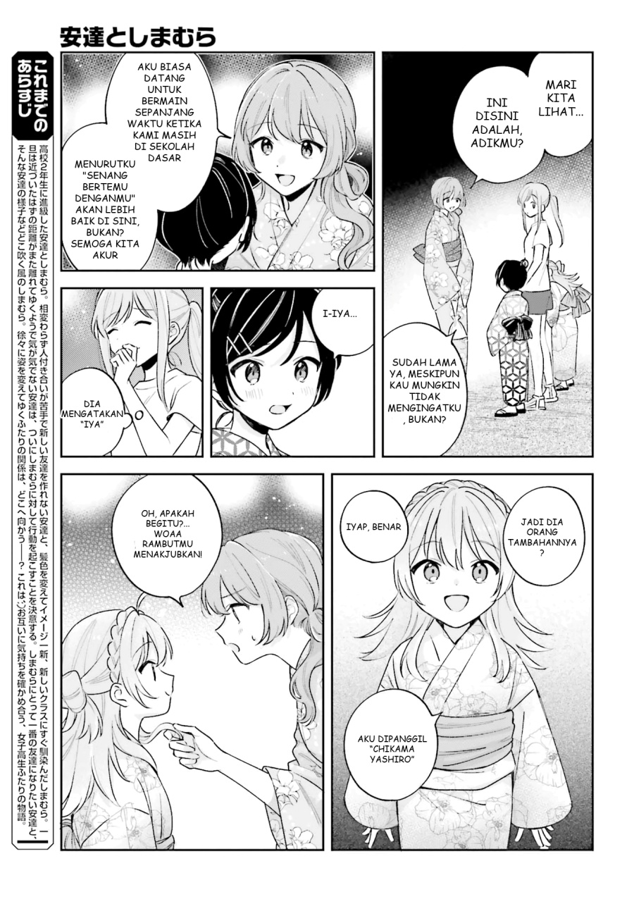 Adachi to Shimamura Chapter 27.4 - halaman 4
