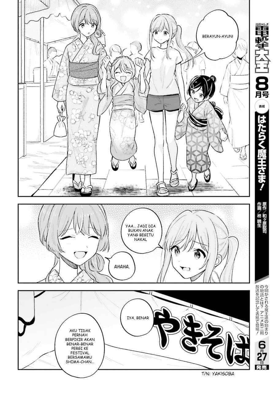 Adachi to Shimamura Chapter 27.4 - halaman 7