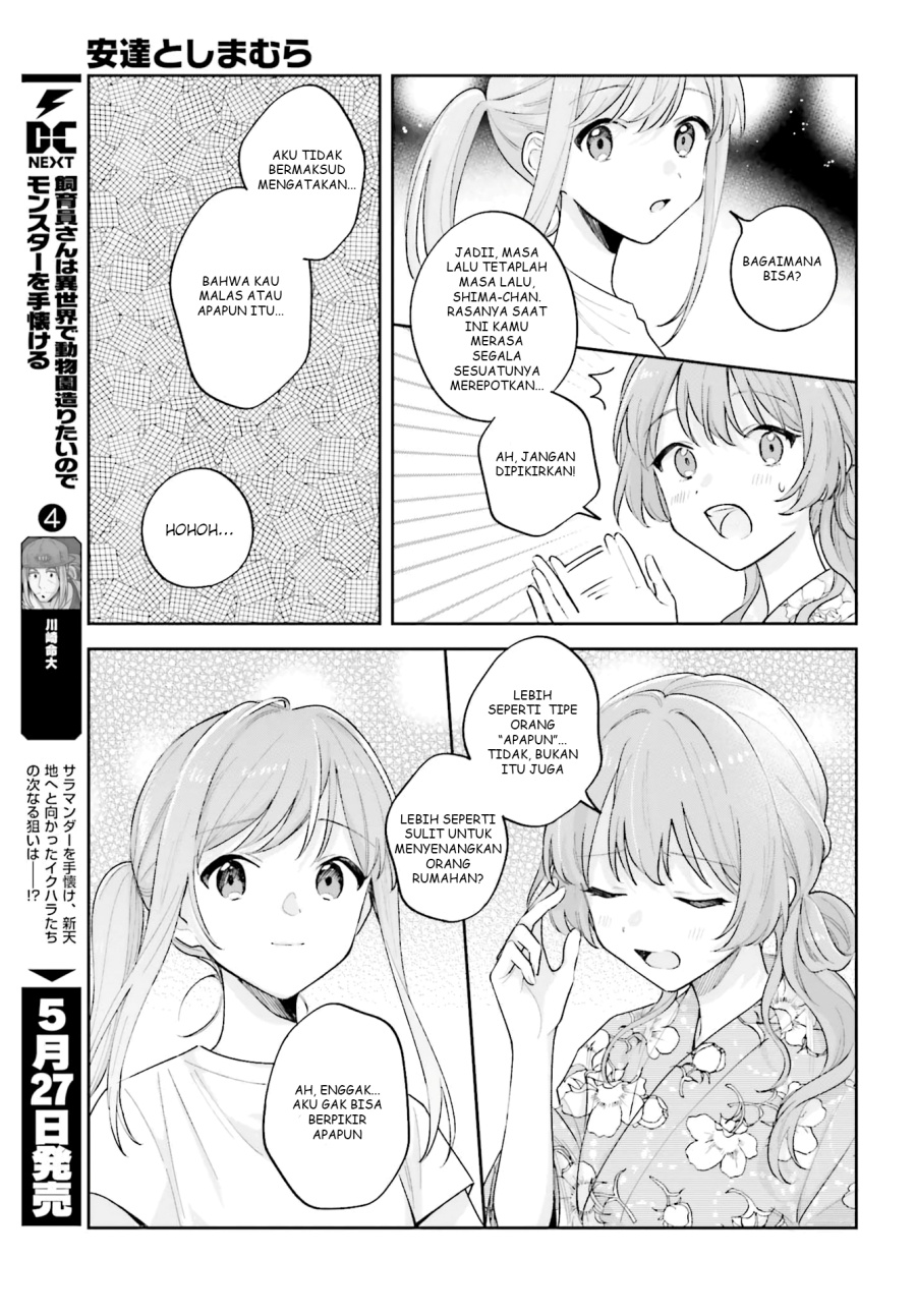 Adachi to Shimamura Chapter 27.4 - halaman 8