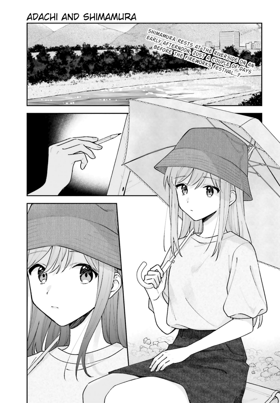 Adachi to Shimamura Chapter 28 - halaman 1