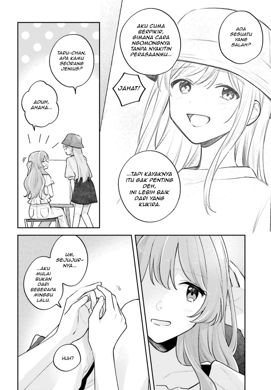Adachi to Shimamura Chapter 28 - halaman 14