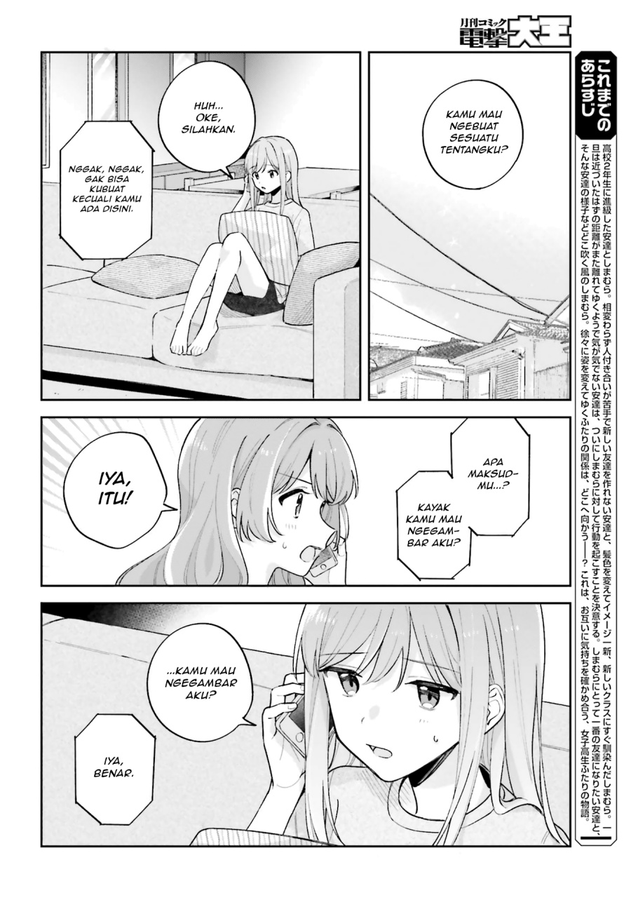 Adachi to Shimamura Chapter 28 - halaman 4