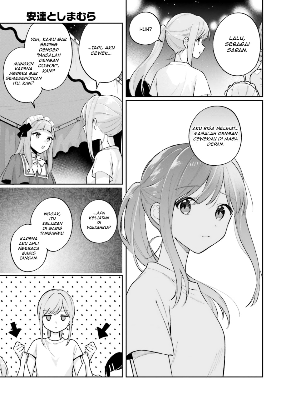 Adachi to Shimamura Chapter 29.1 - halaman 13