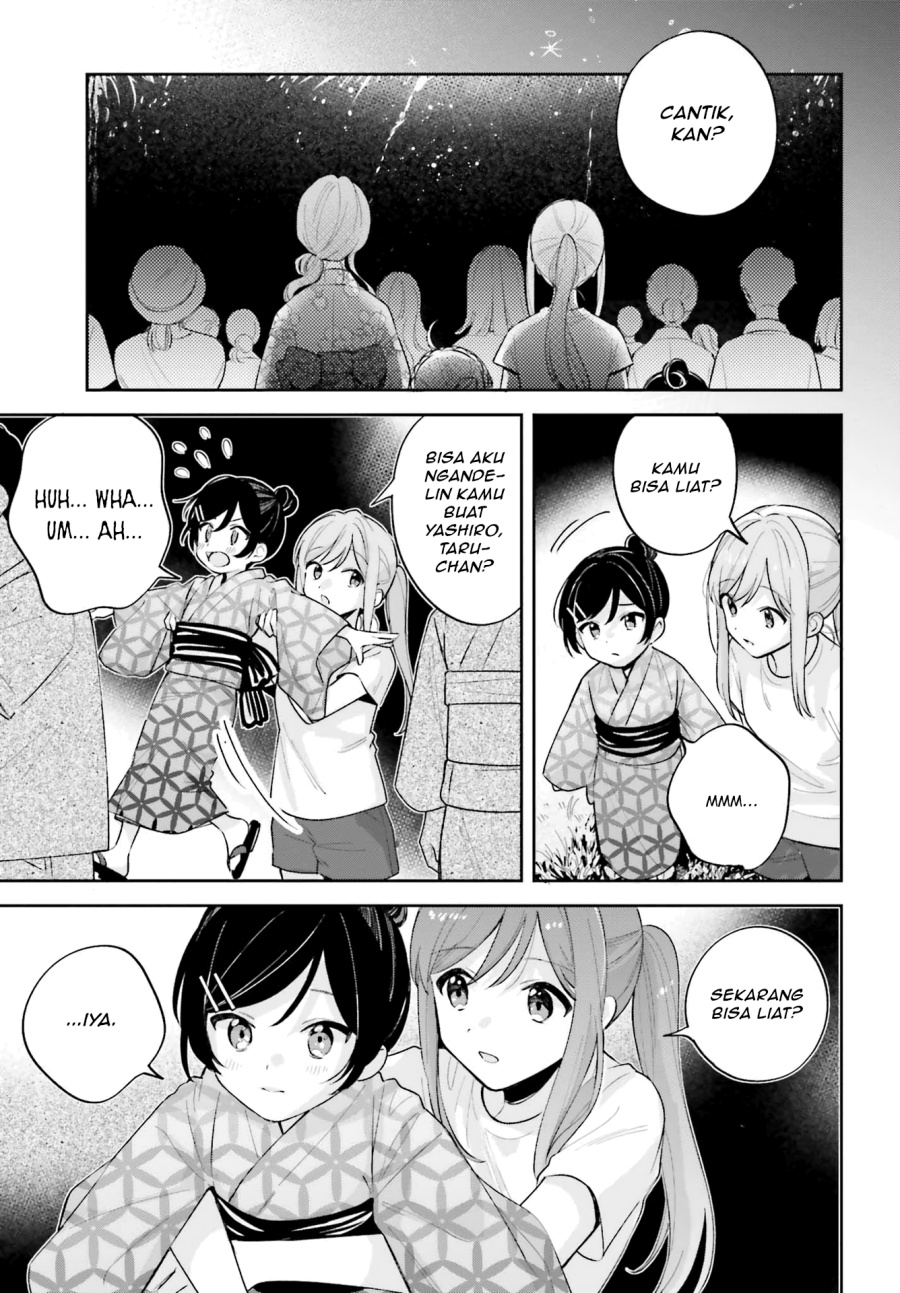 Adachi to Shimamura Chapter 29.1 - halaman 17