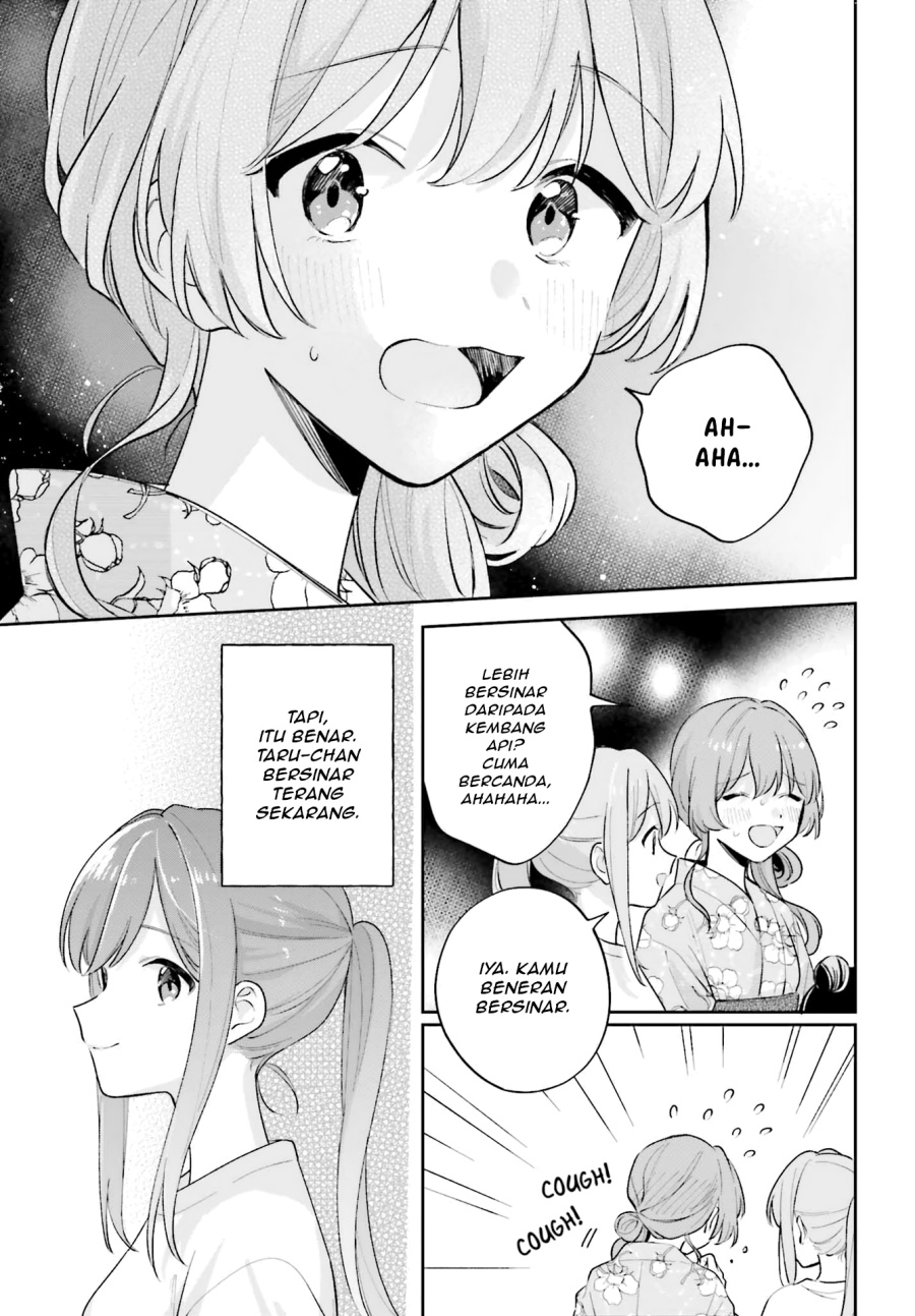 Adachi to Shimamura Chapter 29.1 - halaman 23