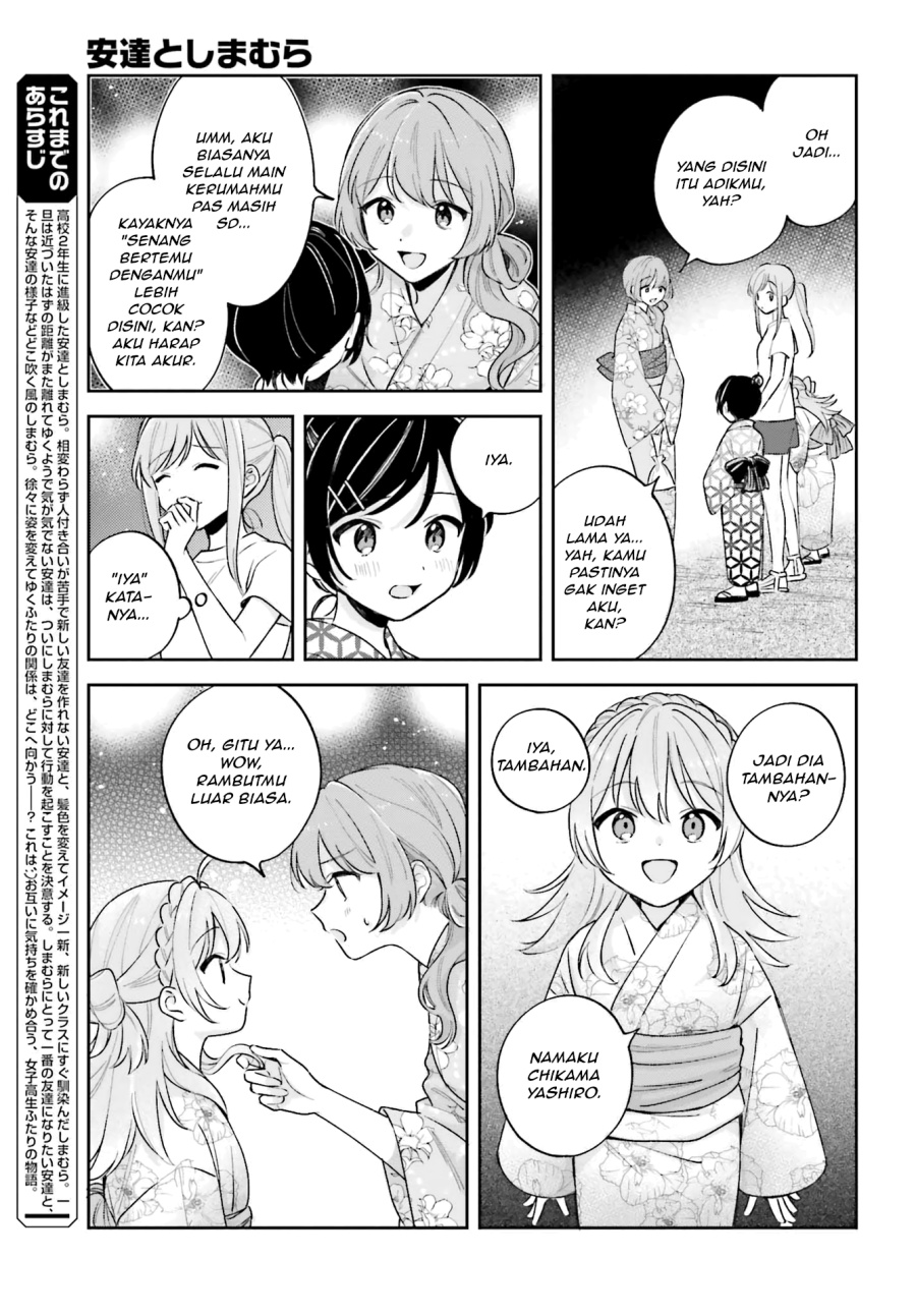 Adachi to Shimamura Chapter 29.1 - halaman 3