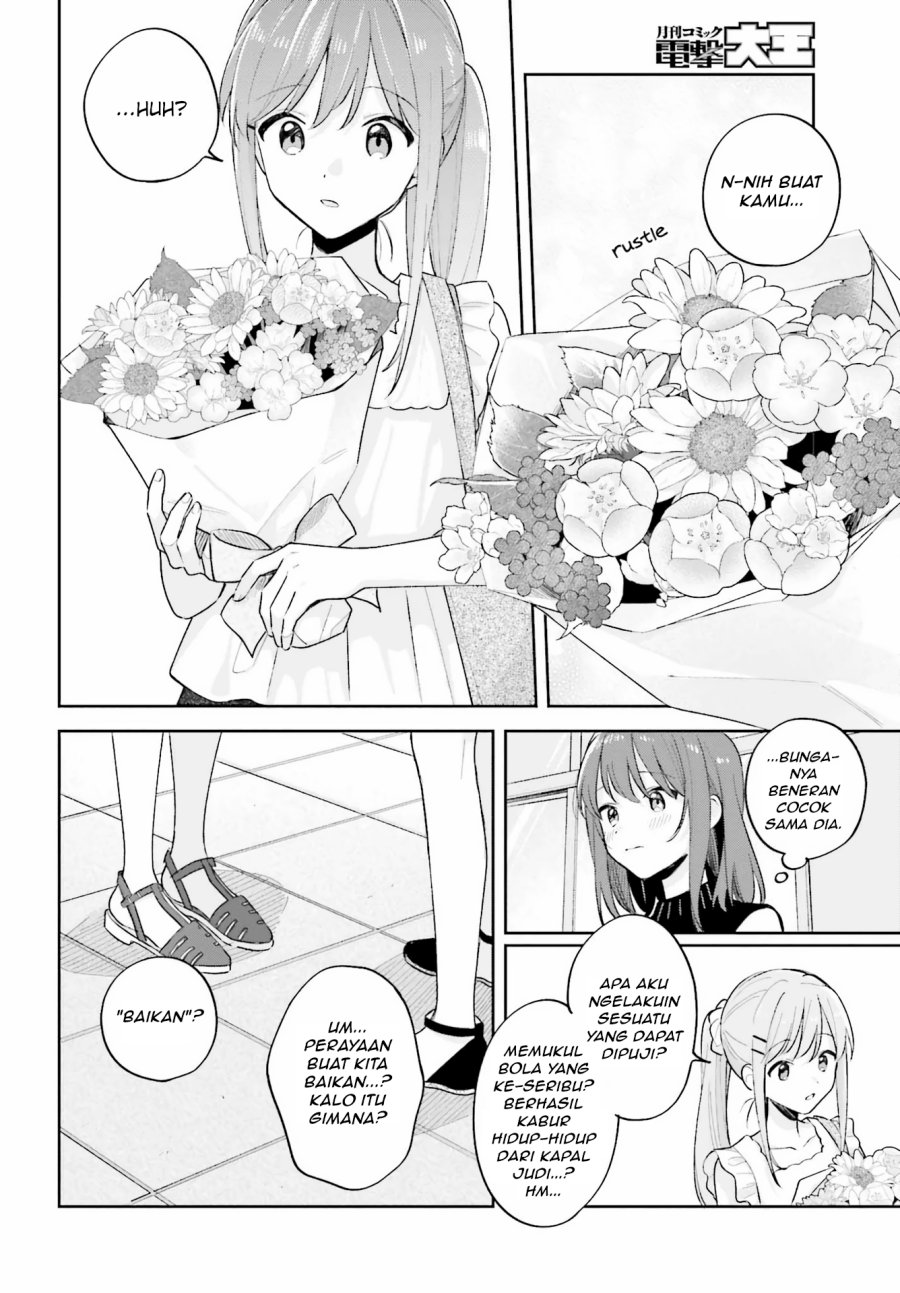 Adachi to Shimamura Chapter 31.1 - halaman 14