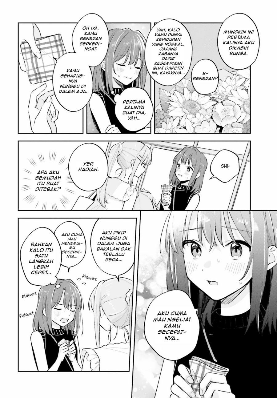Adachi to Shimamura Chapter 31.1 - halaman 16