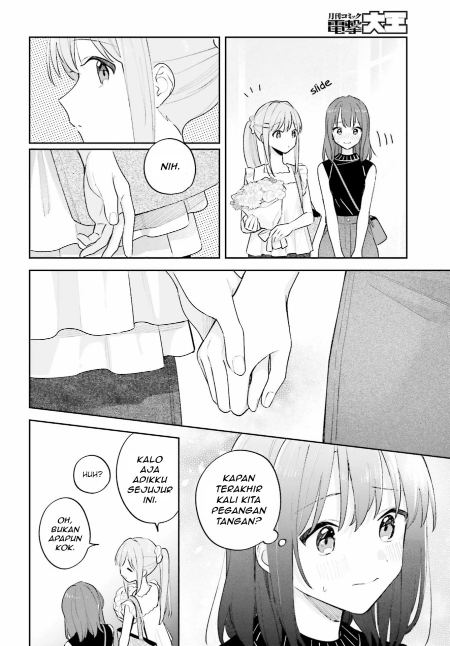 Adachi to Shimamura Chapter 31.1 - halaman 18