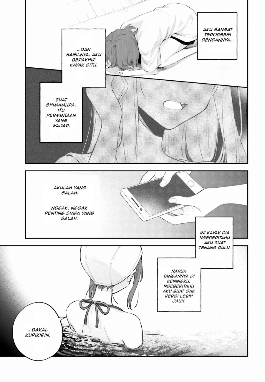 Adachi to Shimamura Chapter 31.2 - halaman 13
