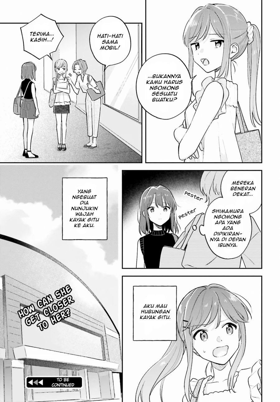 Adachi to Shimamura Chapter 31.2 - halaman 17