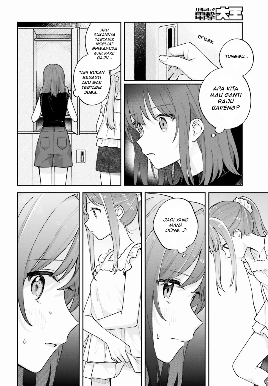 Adachi to Shimamura Chapter 31.2 - halaman 2