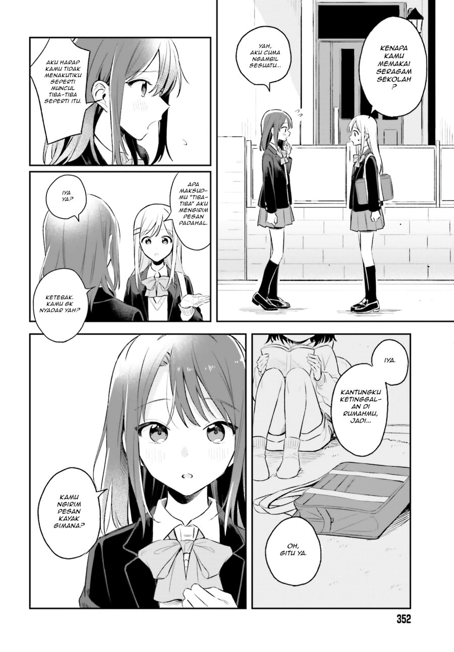 Adachi to Shimamura Chapter 4 - halaman 14