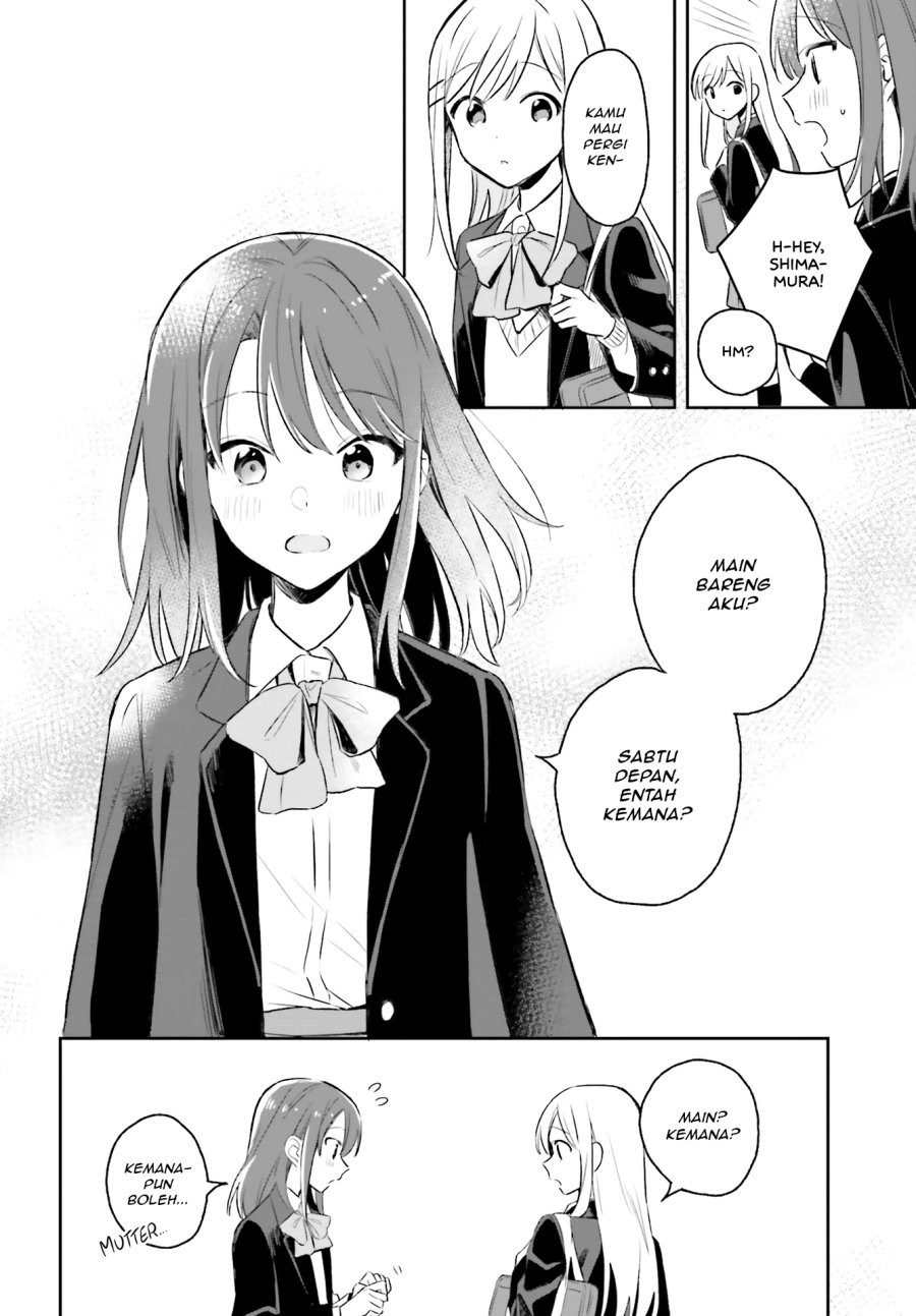 Adachi to Shimamura Chapter 4 - halaman 16