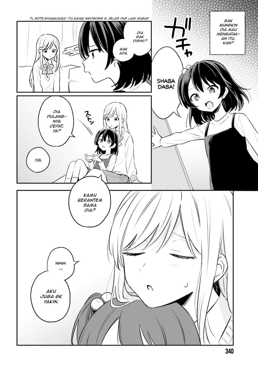 Adachi to Shimamura Chapter 4 - halaman 2