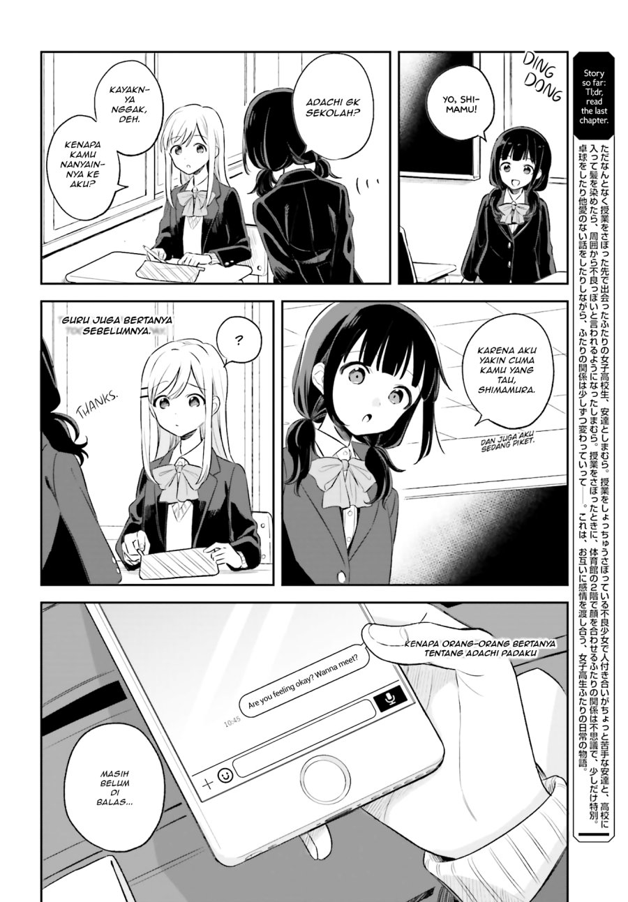 Adachi to Shimamura Chapter 4 - halaman 4