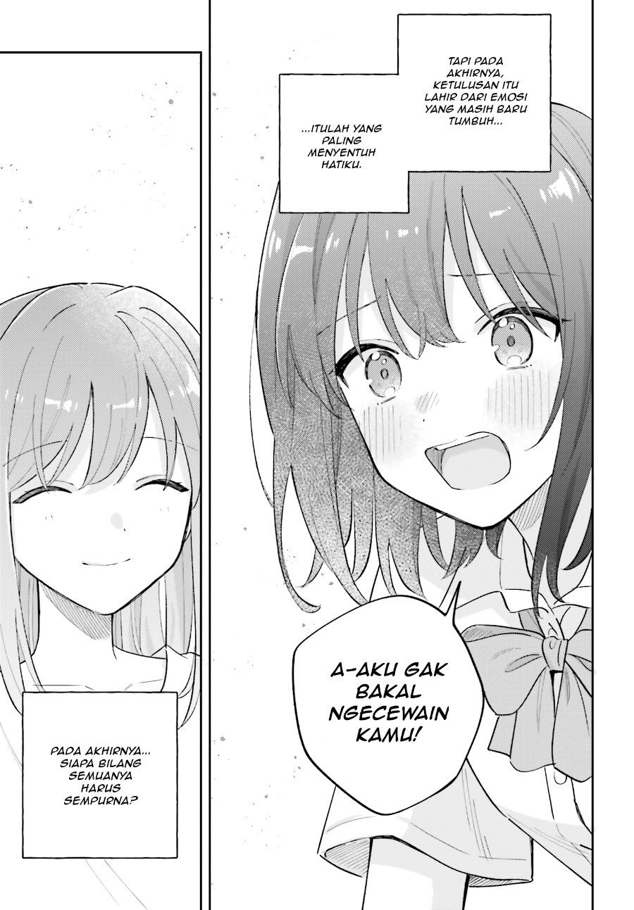 Adachi to Shimamura Chapter 40 - halaman 17