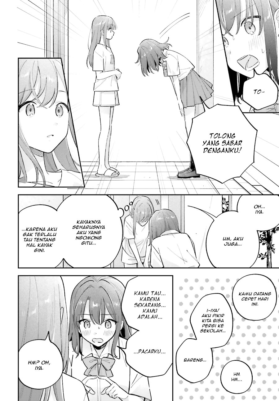 Adachi to Shimamura Chapter 40 - halaman 6