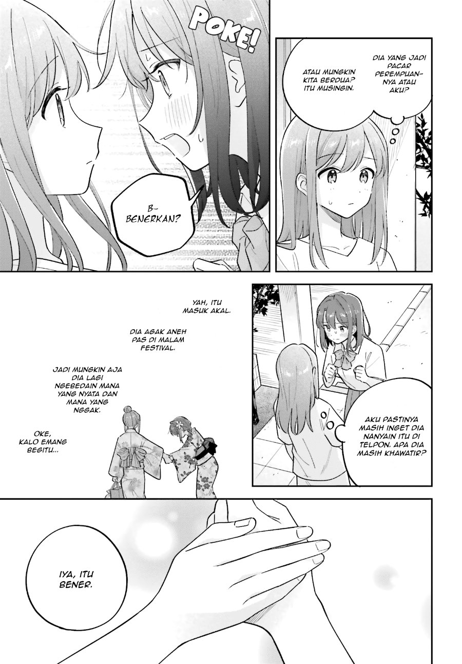 Adachi to Shimamura Chapter 40 - halaman 7