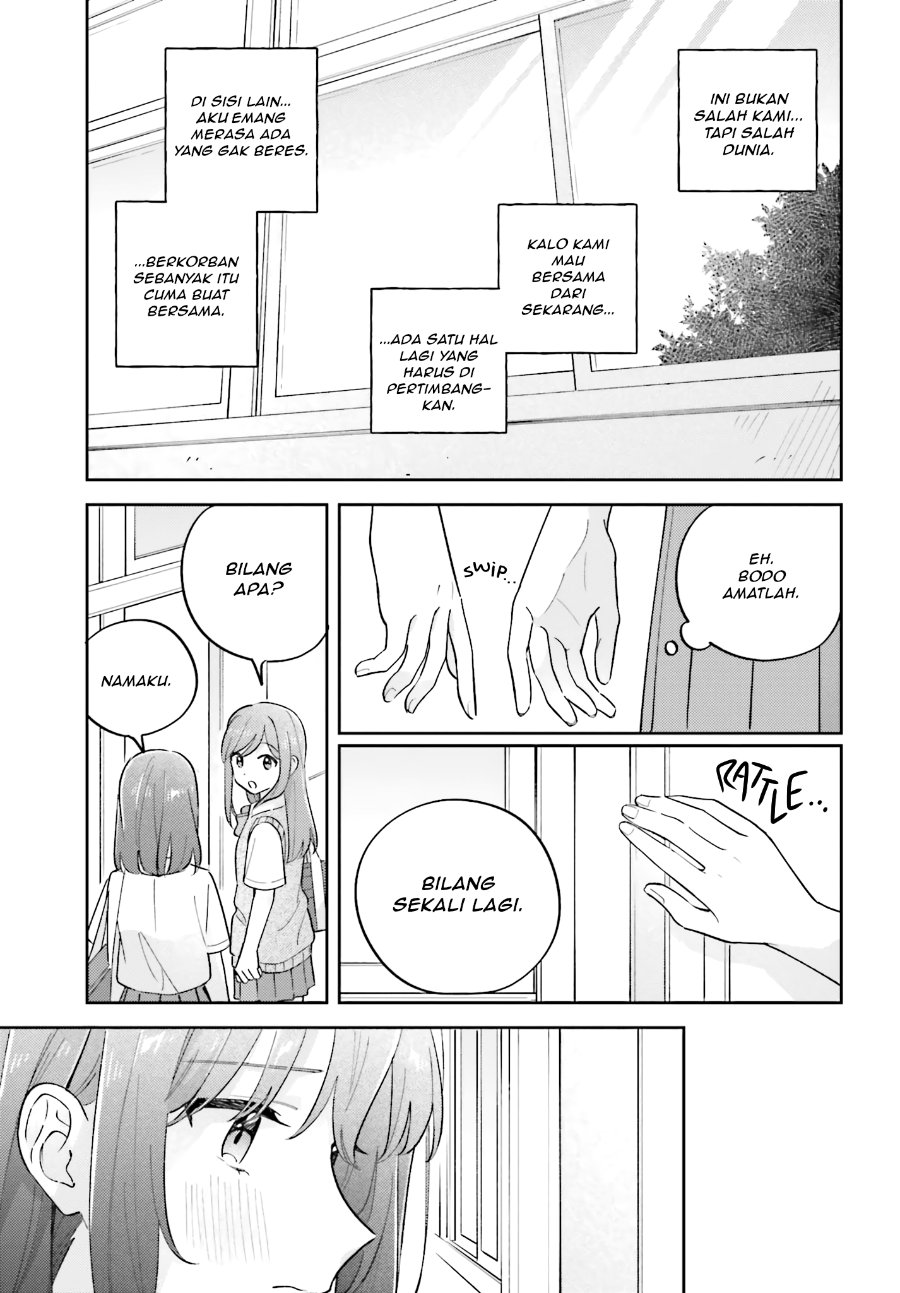 Adachi to Shimamura Chapter 41 - halaman 11