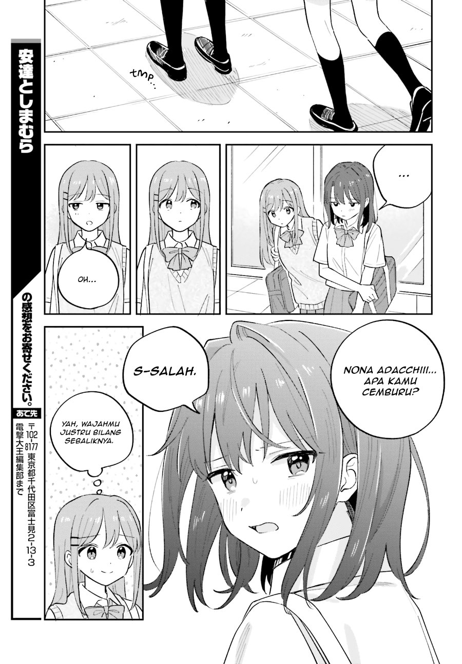 Adachi to Shimamura Chapter 41 - halaman 17