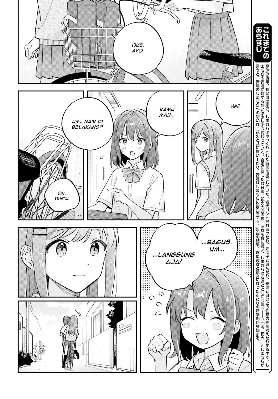 Adachi to Shimamura Chapter 41 - halaman 2