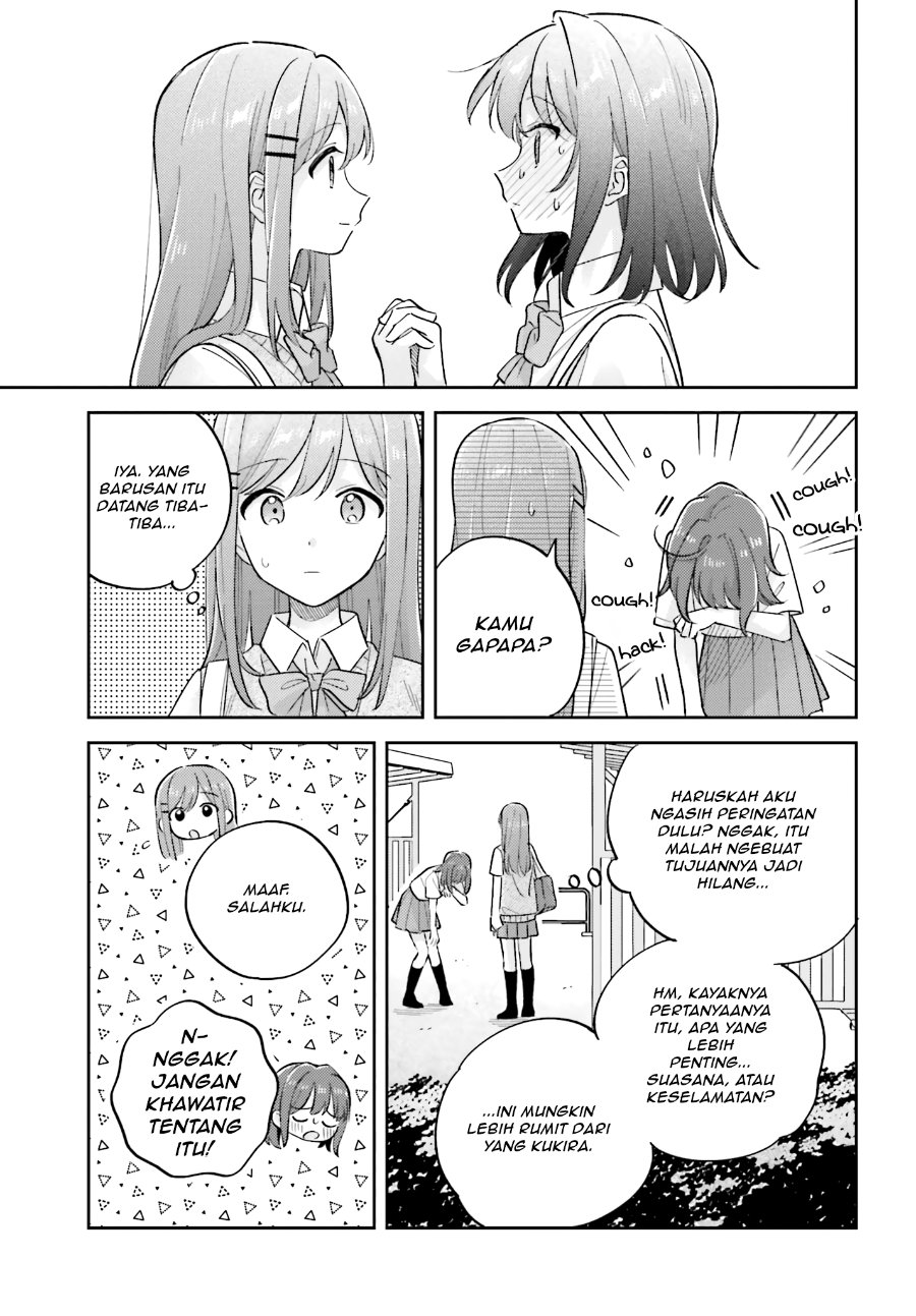 Adachi to Shimamura Chapter 41 - halaman 7