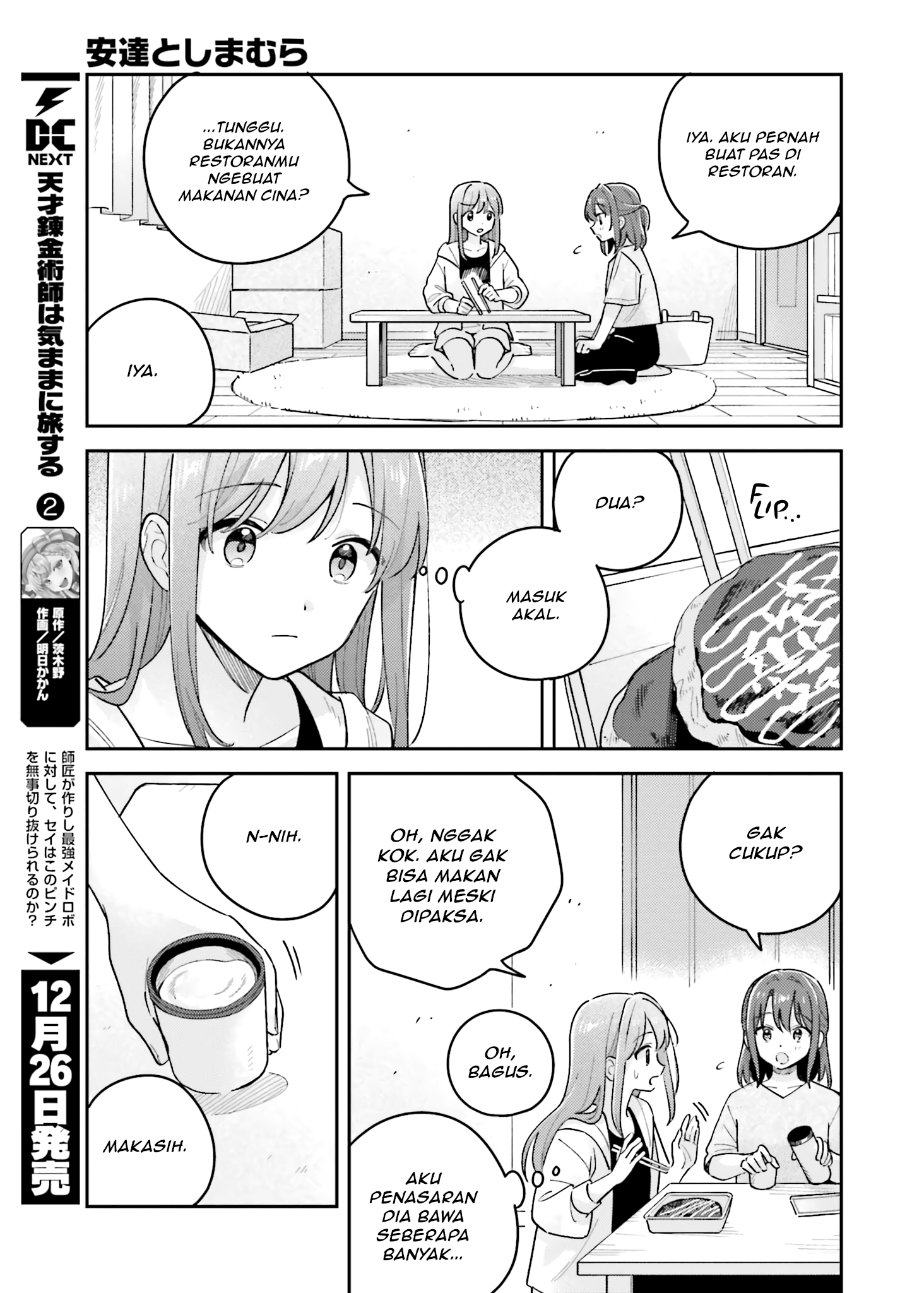 Adachi to Shimamura Chapter 42 - halaman 13