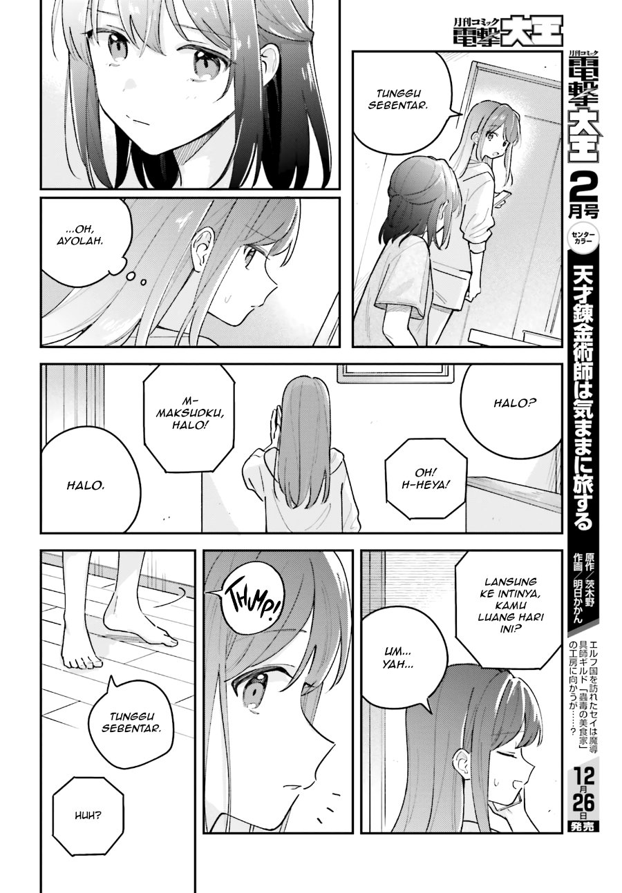 Adachi to Shimamura Chapter 42 - halaman 18