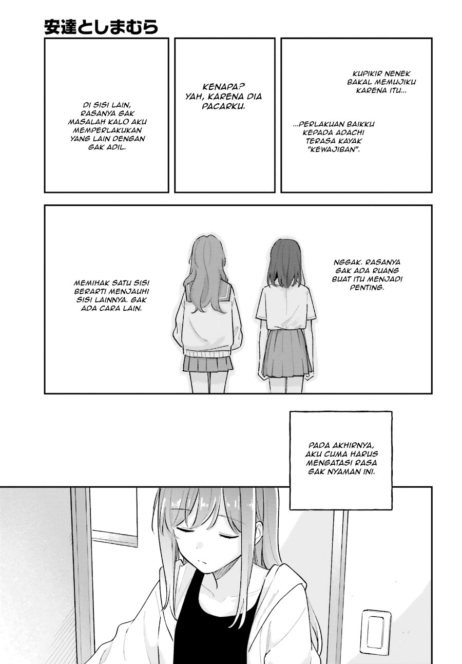 Adachi to Shimamura Chapter 42 - halaman 23