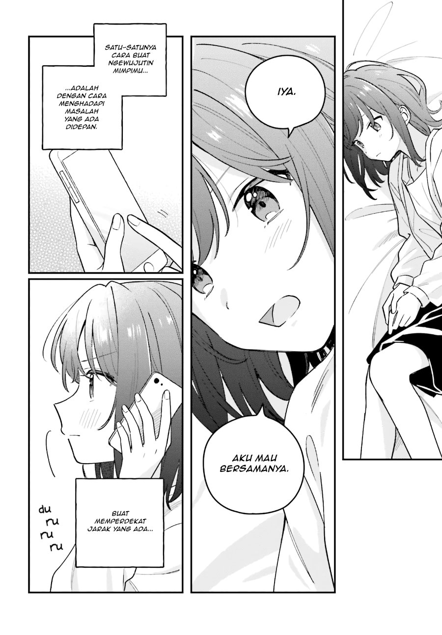 Adachi to Shimamura Chapter 43 - halaman 12