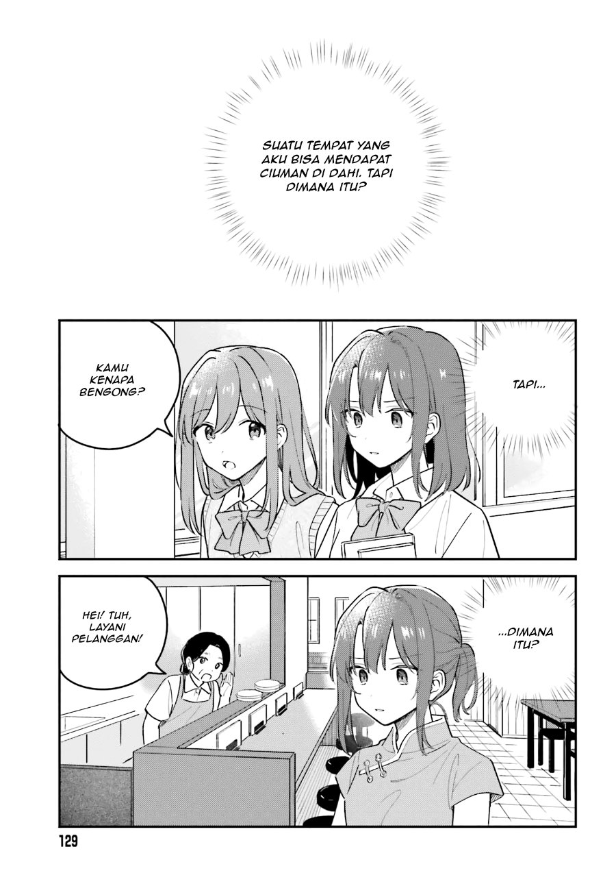 Adachi to Shimamura Chapter 43 - halaman 15