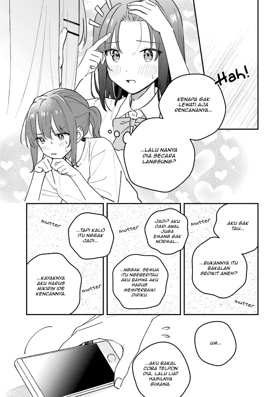 Adachi to Shimamura Chapter 43 - halaman 17