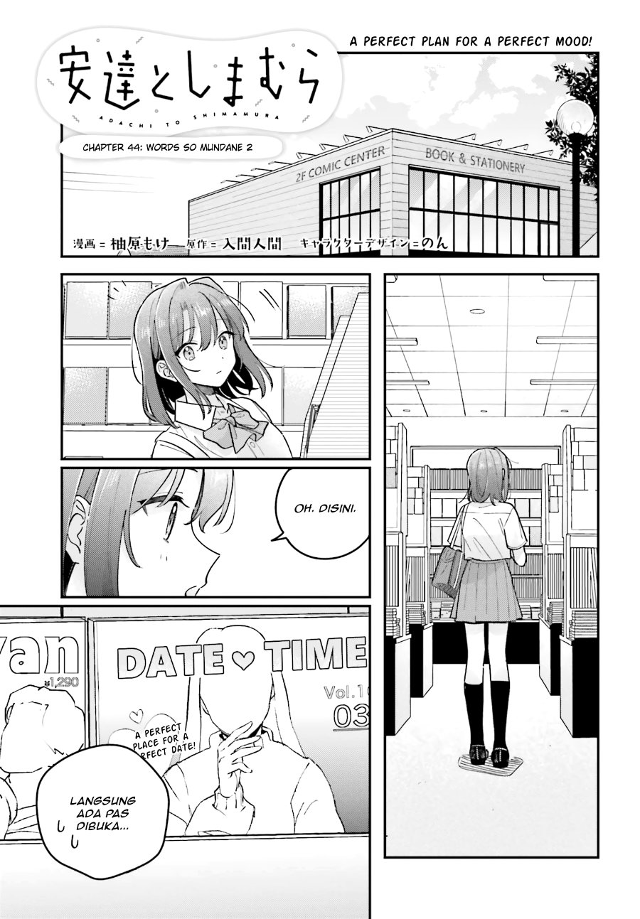 Adachi to Shimamura Chapter 44 - halaman 1