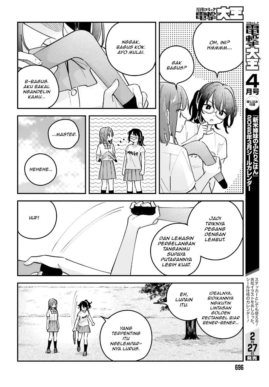 Adachi to Shimamura Chapter 44 - halaman 10
