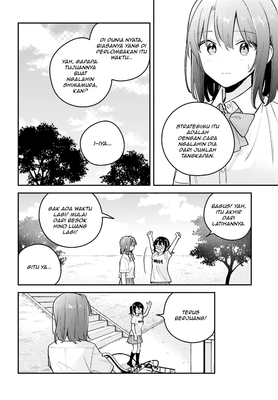 Adachi to Shimamura Chapter 44 - halaman 14