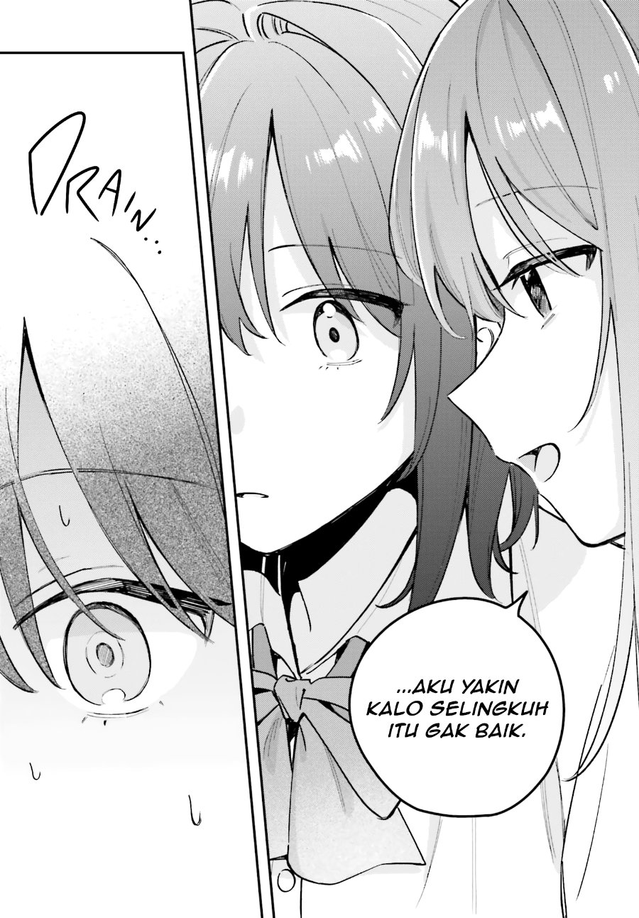 Adachi to Shimamura Chapter 44 - halaman 17